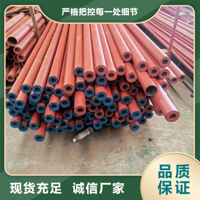 酸洗钝化无缝管按需定做