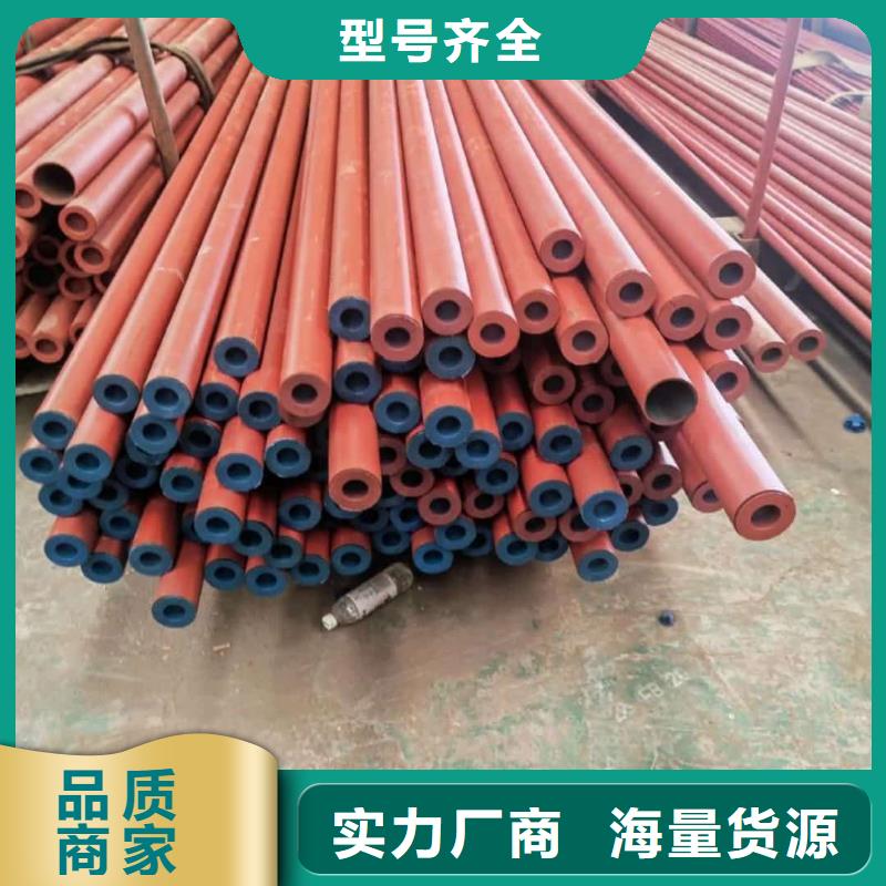 专业生产制造
20MnG无缝管公司