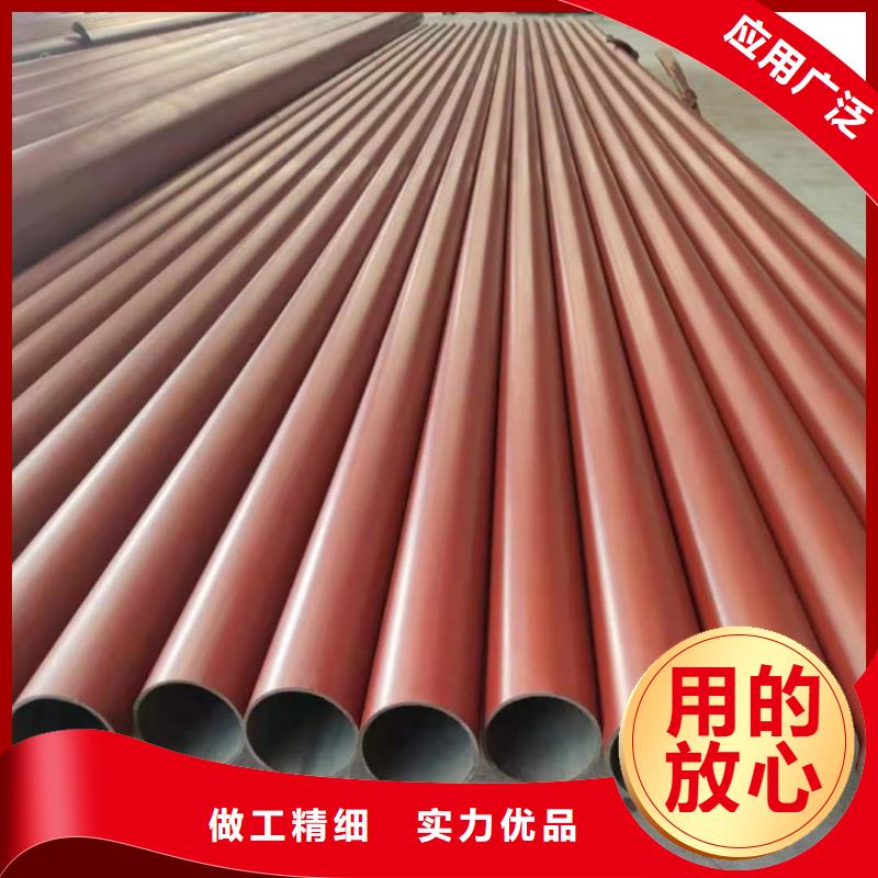优质的
12CrMoV无缝管厂家