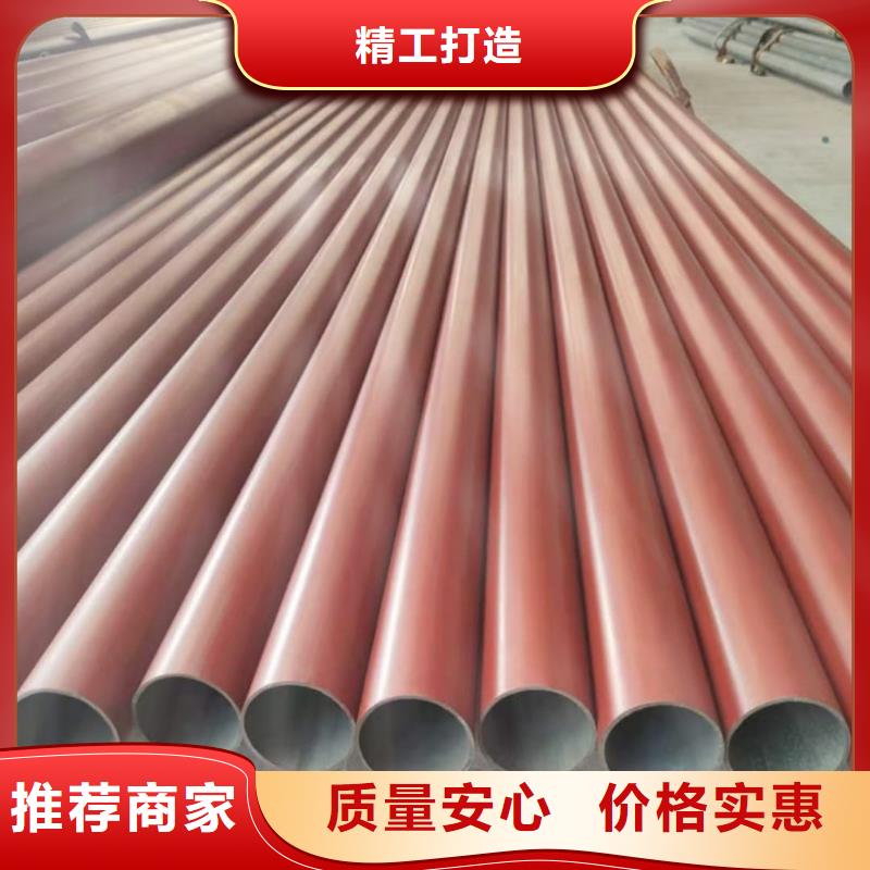 可定制的
12CrMo无缝管品牌厂家