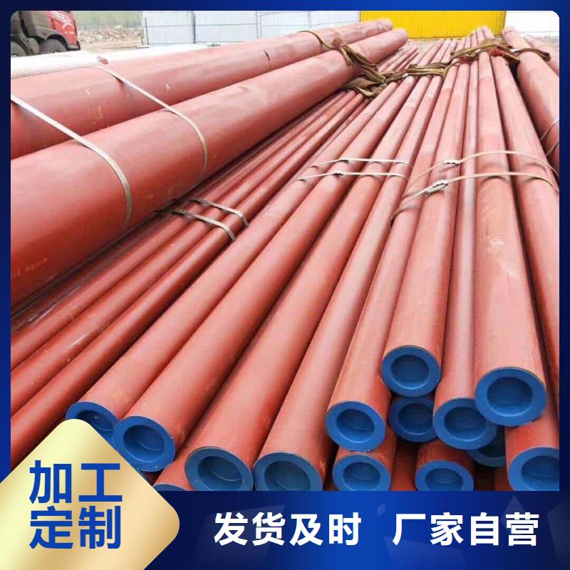  酸洗钝化无缝管正规厂家