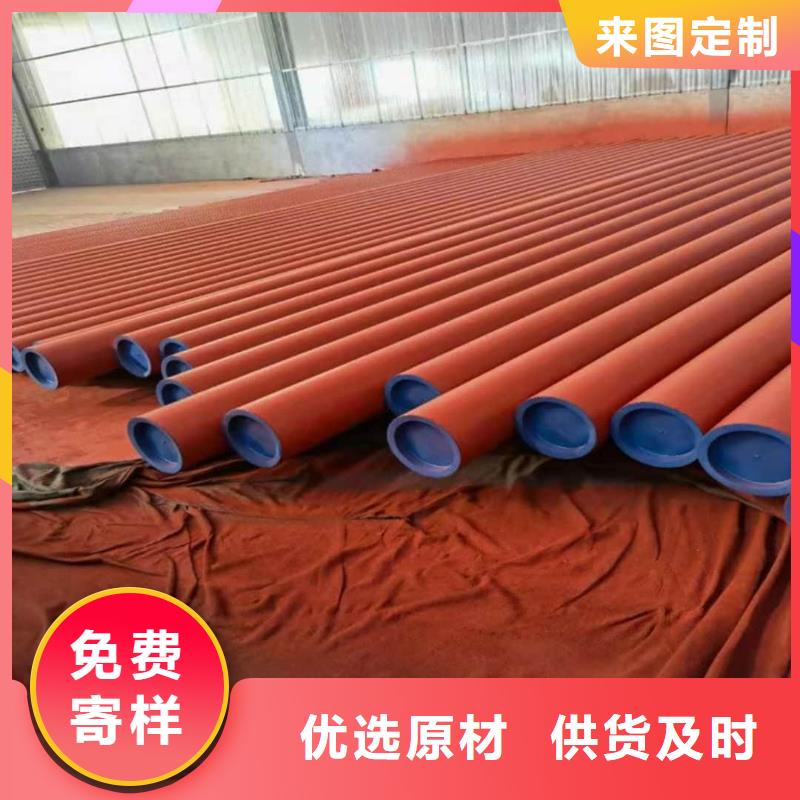 酸洗钝化无缝管精挑细选好货