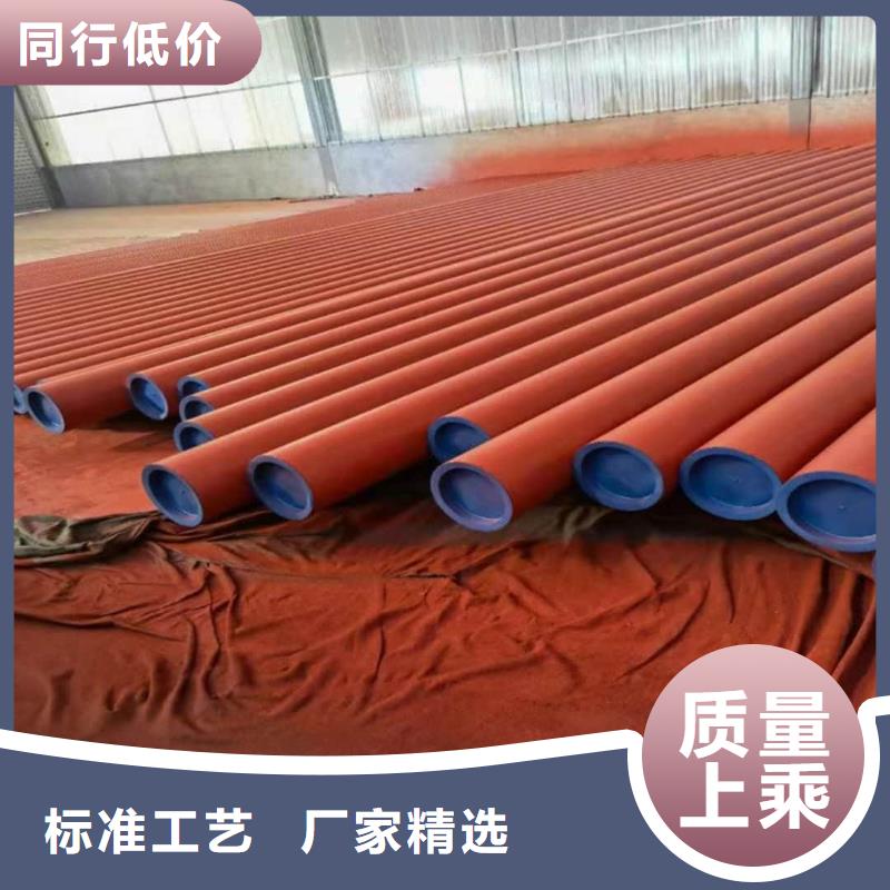  酸洗钝化无缝管用心做品质
