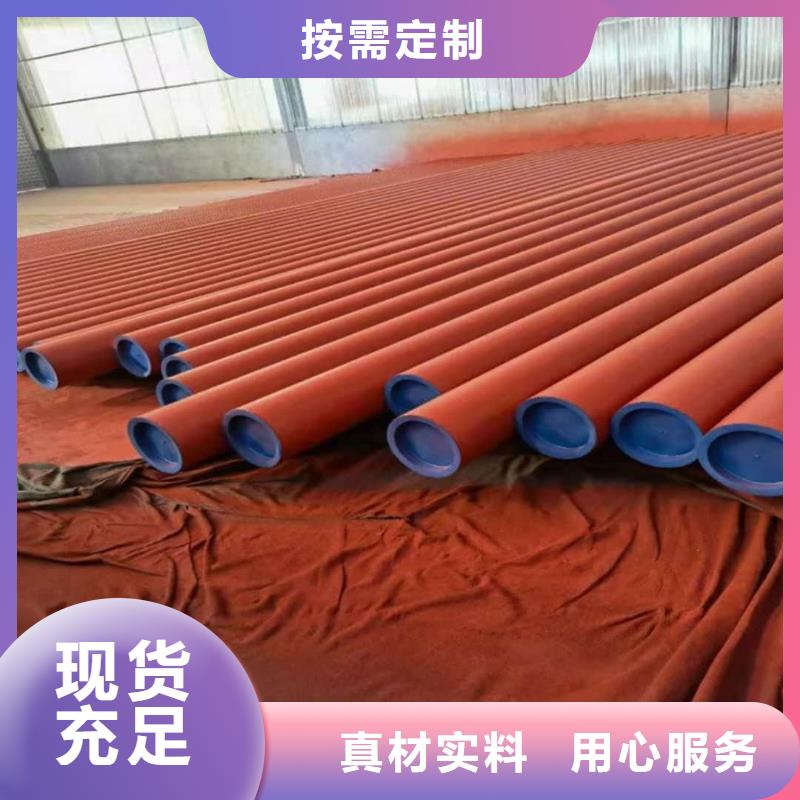 
12Cr1MoV无缝管厂家-生产销售一体