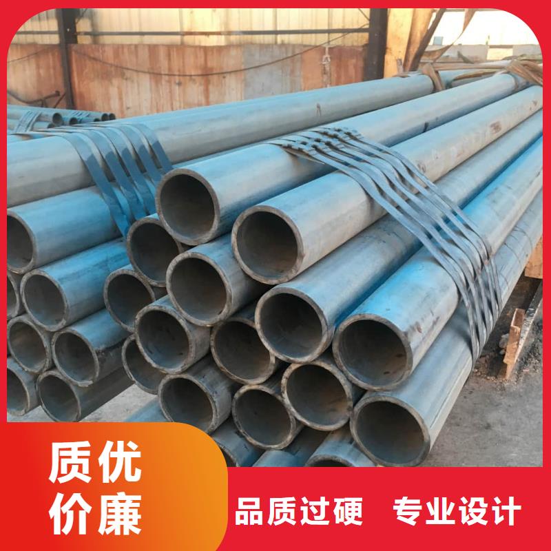 可定制的
12CrMo无缝管品牌厂家