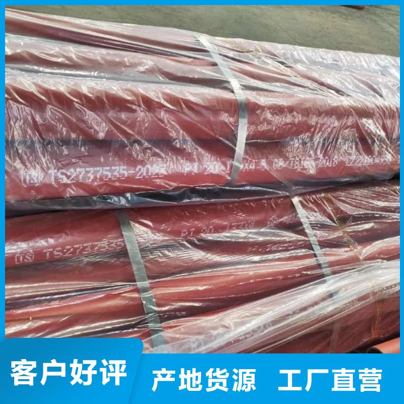 酸洗钝化无缝管品质保障售后无忧