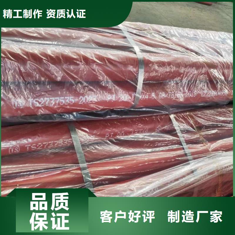 
25MnG无缝管生产厂家-库存充足