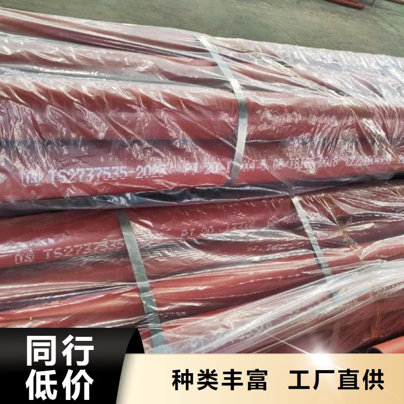 【酸洗钝化无缝管】Q345B无缝钢管用好材做好产品