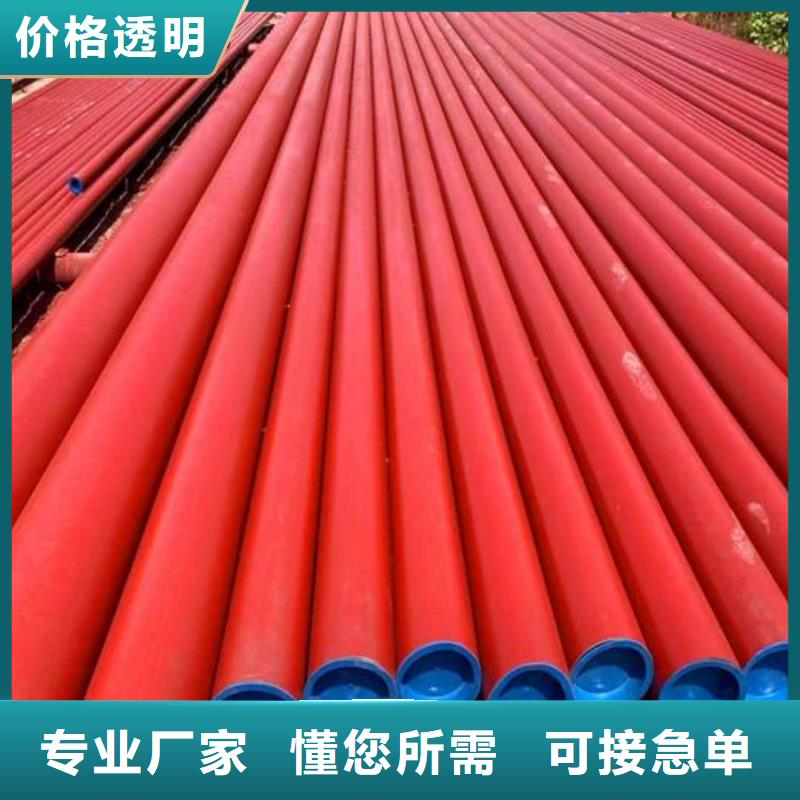 
20MnG无缝管厂家特惠