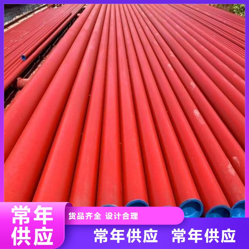 酸洗钝化无缝管【注浆管】产品优良