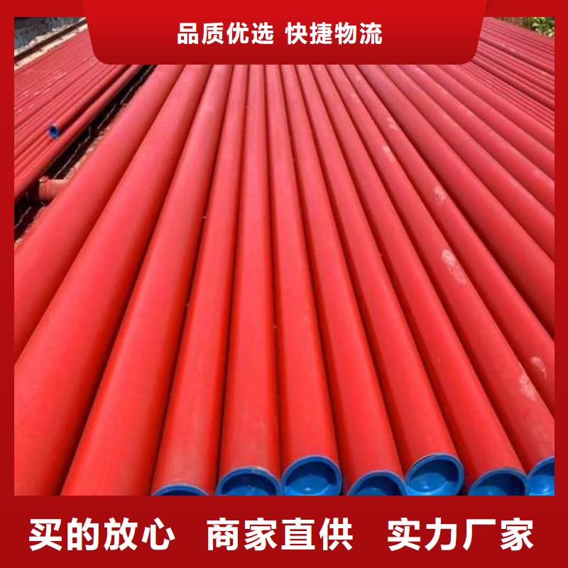 酸洗钝化无缝管库存丰富