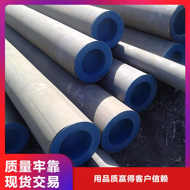 
20MnG无缝管-
20MnG无缝管专业厂家
