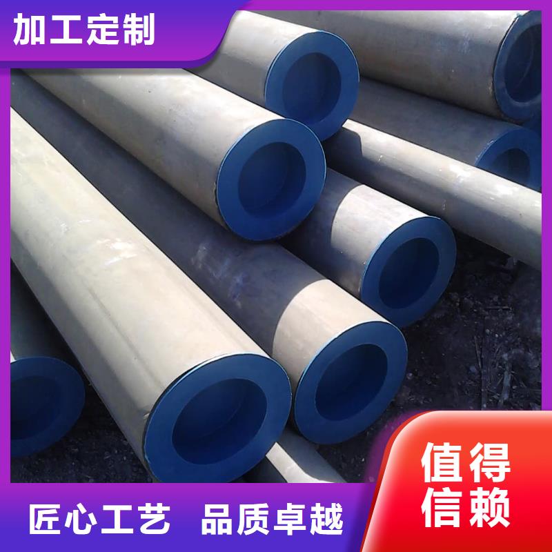 酸洗钝化无缝管20G高压无缝管源头厂商