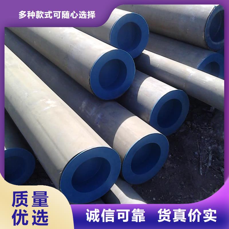 酸洗钝化无缝管口碑好实力强