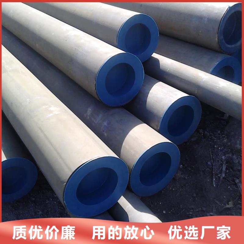 20MnG无缝管口碑良好