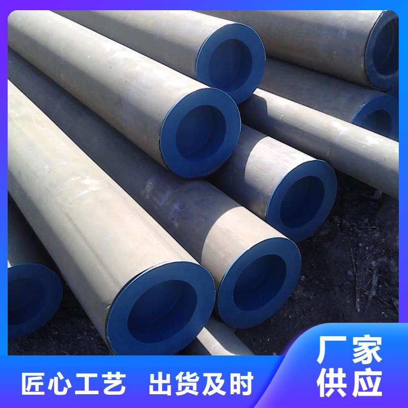 酸洗钝化无缝管20G高压无缝管源头厂商