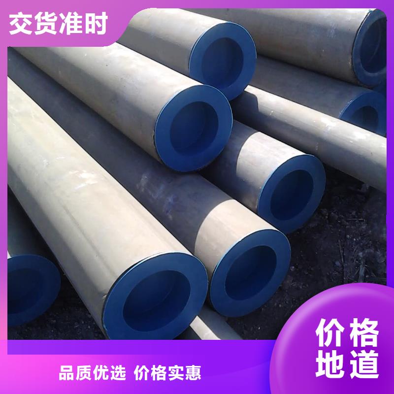 
12CrMoG无缝管-客户一致好评