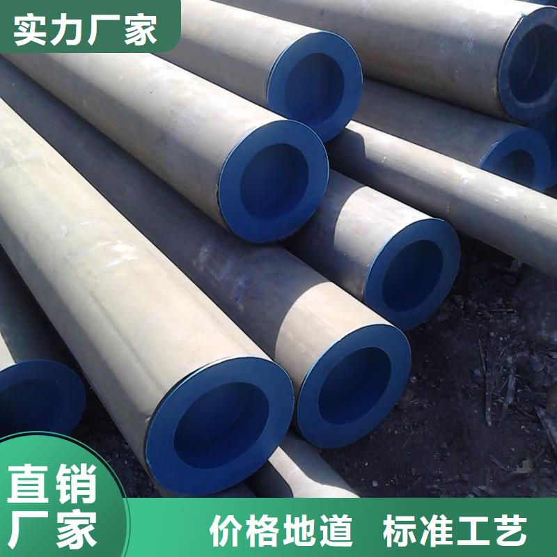酸洗钝化无缝管20G高压无缝管源头厂商