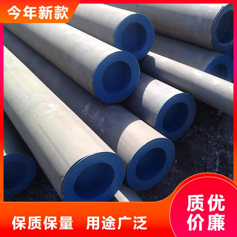 
12CrMoV无缝管一手货源