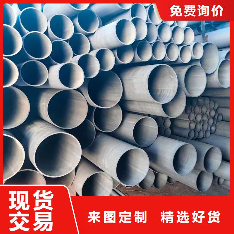 酸洗钝化无缝管一手价格