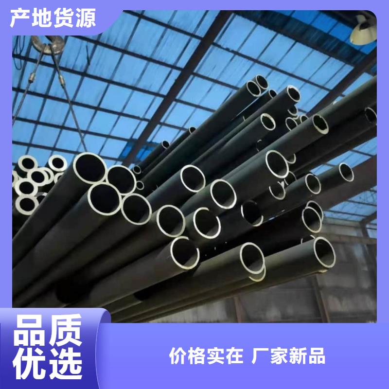 
12Cr1MoV无缝管安装