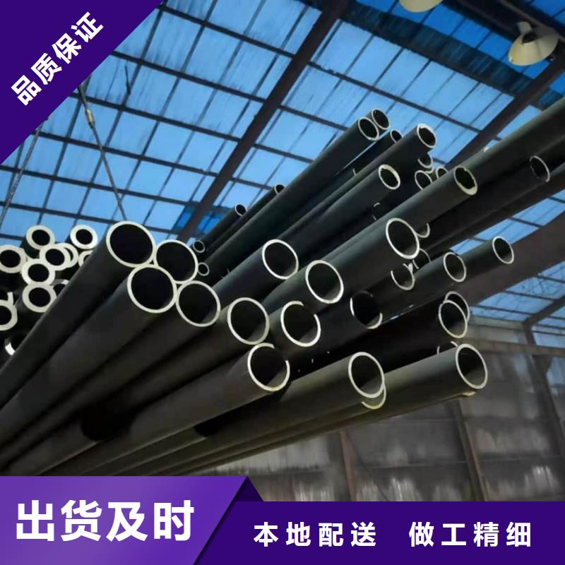 酸洗钝化无缝管无缝精密钢管专业按需定制