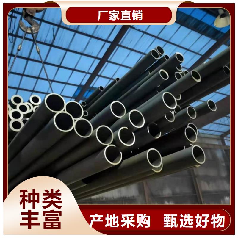 酸洗钝化无缝管20G高压无缝管价格合理