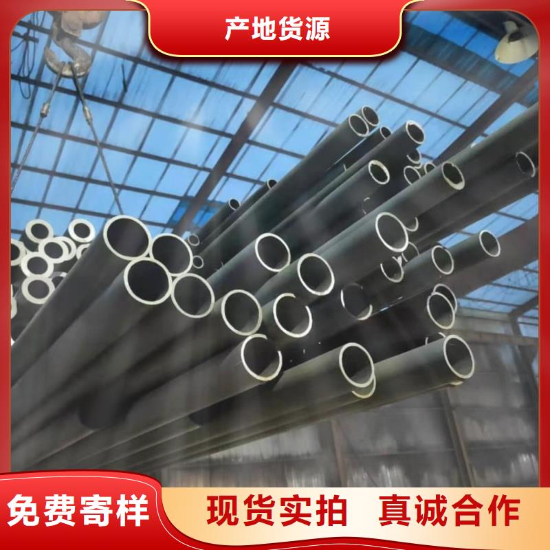 
12CrMoV无缝管选
12CrMoV无缝管厂家