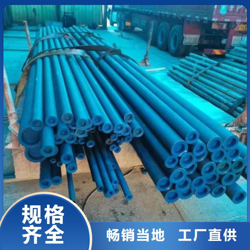 酸洗钝化无缝管品质保障售后无忧