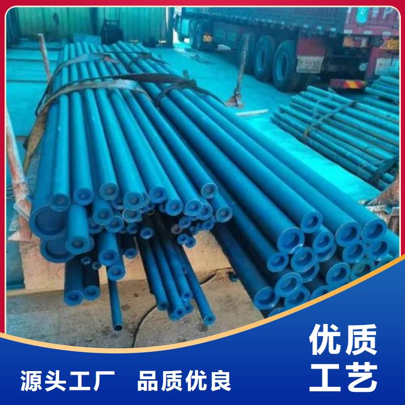 
20CrMo无缝管