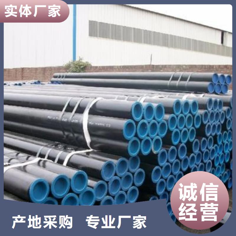 
12CrMo无缝管重信誉厂家