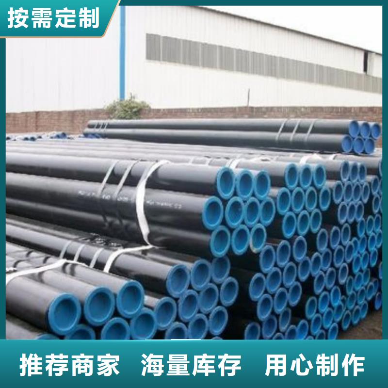  酸洗钝化无缝管工厂直营