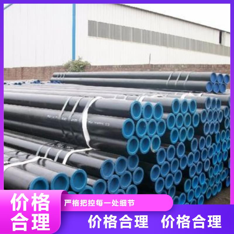  酸洗钝化无缝管品质之选