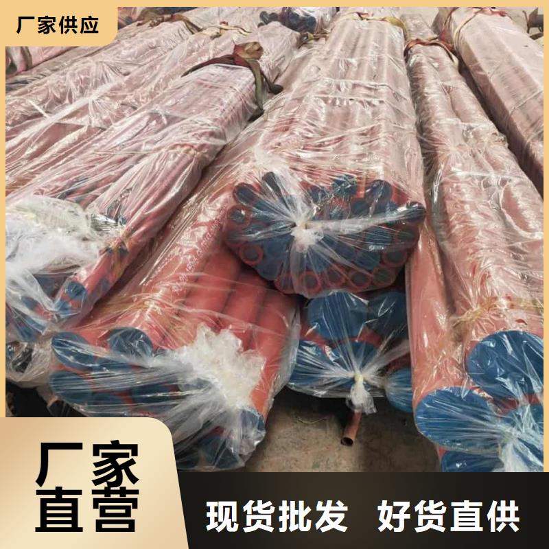 酸洗钝化无缝管品质优良