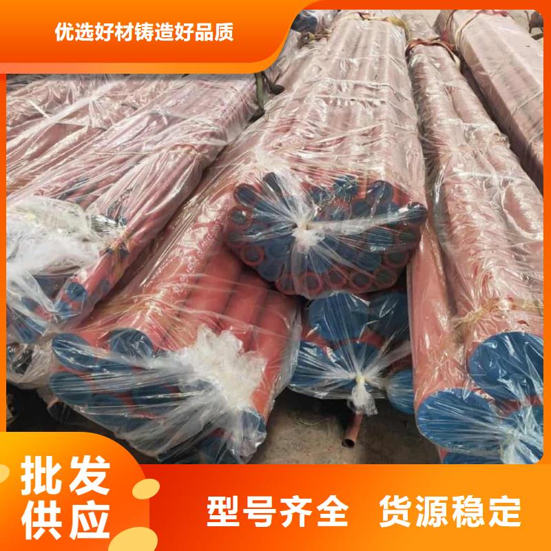 酸洗钝化无缝管用心经营