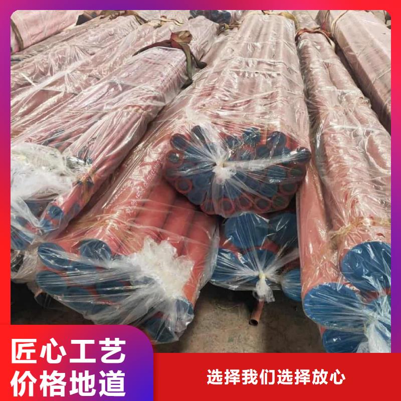 
12Cr1MoV无缝管厂家-生产销售一体