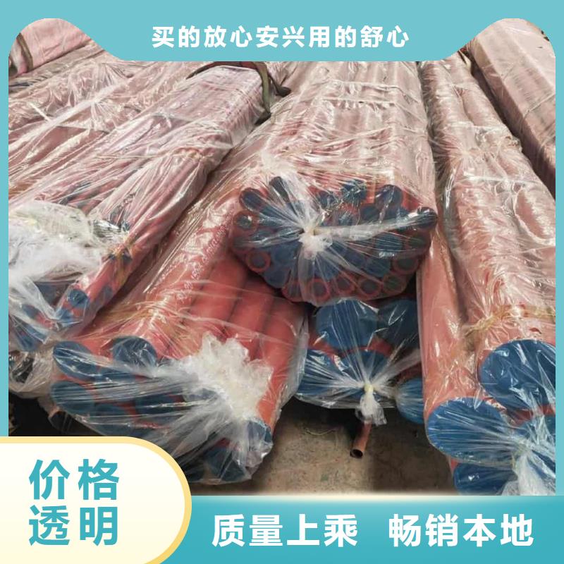  酸洗钝化无缝管货到付款