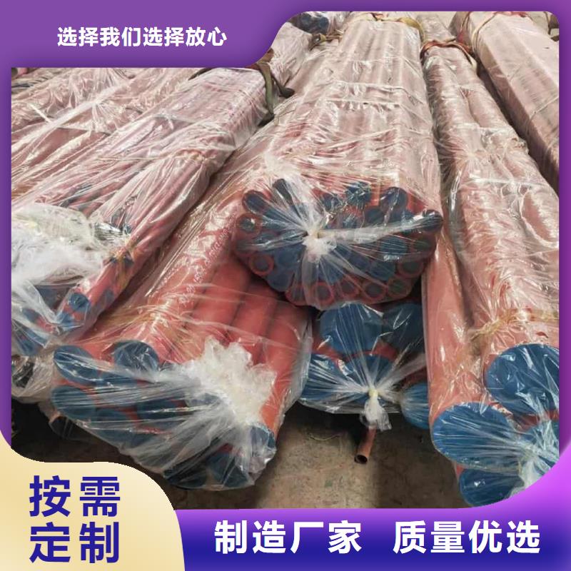 酸洗钝化无缝管自有生产工厂