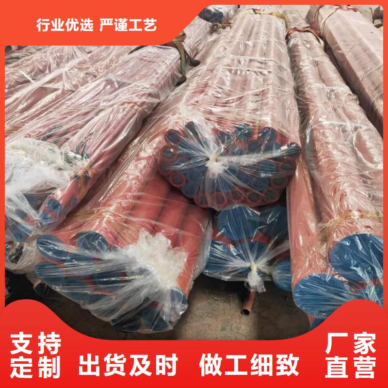 优惠的42CrMo无缝管供应商