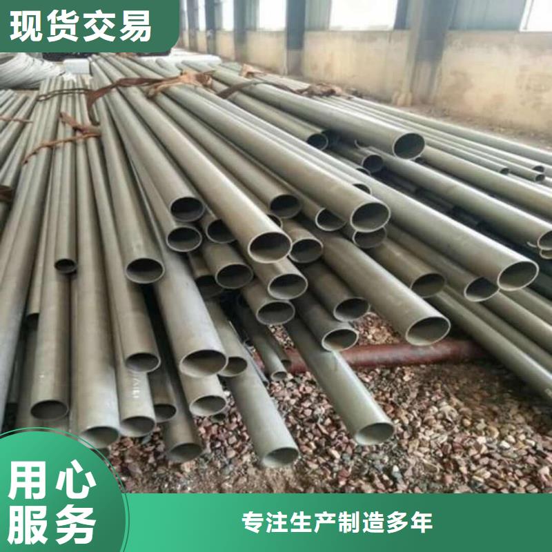 口碑好的12CrNi2无缝管供货商