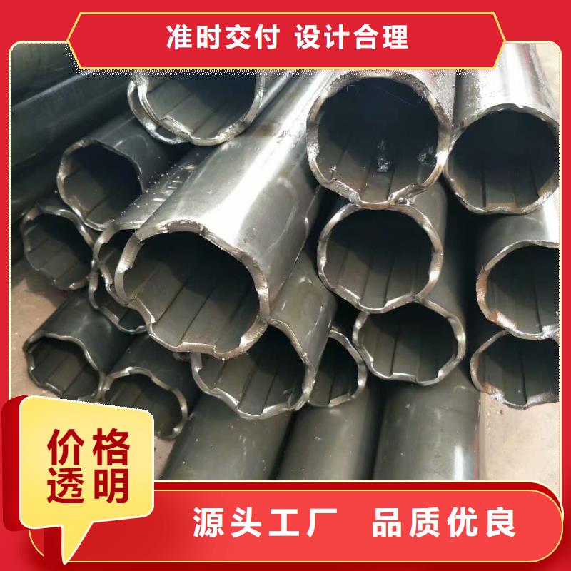 供应12CrNi2无缝管_生产厂家