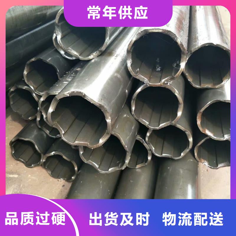 专业生产制造
20MnG无缝管公司