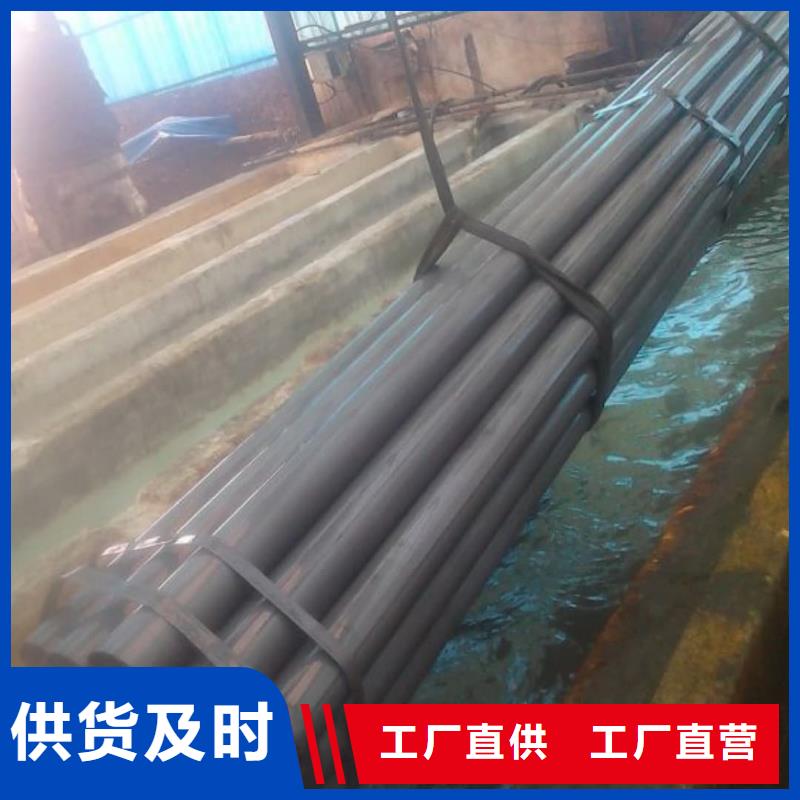 批发
25MnG无缝管找德运华金属材料有限公司