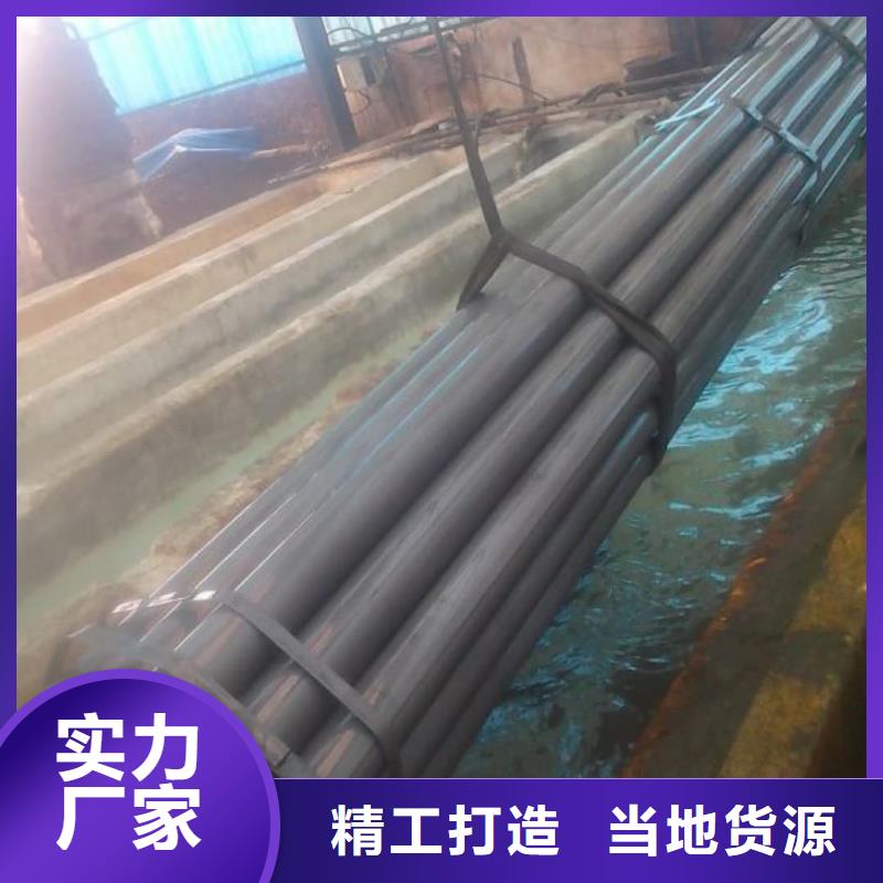 12CrNi2无缝管常年供货