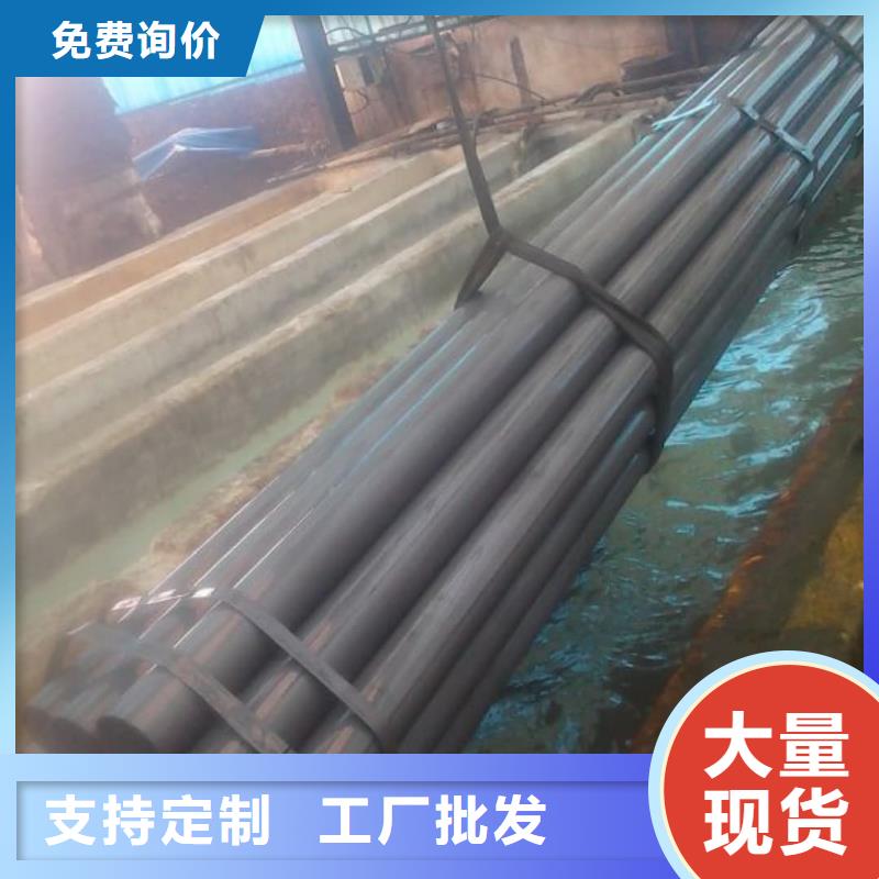
12Cr1MoV无缝管厂家直销_售后服务保障