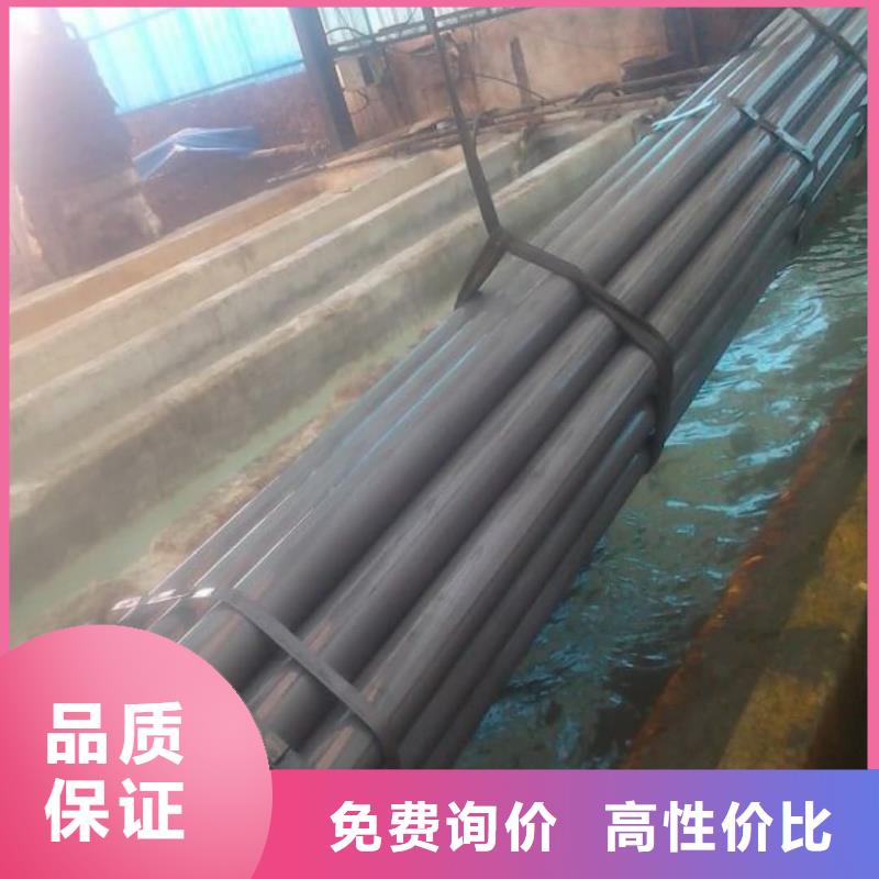 12CrMoV无缝管一手货源