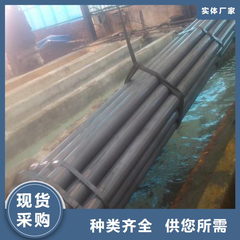 
12CrMoG无缝管定制-
12CrMoG无缝管厂家