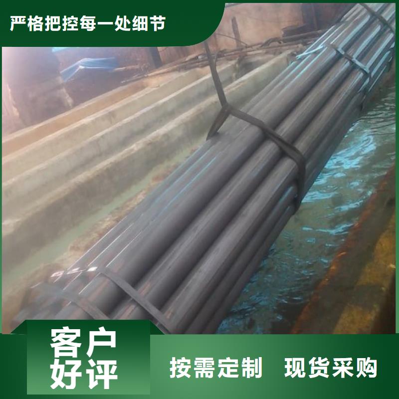 价格低的
12CrMoV无缝管品牌厂家