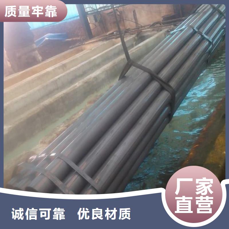 
20CrMo无缝管