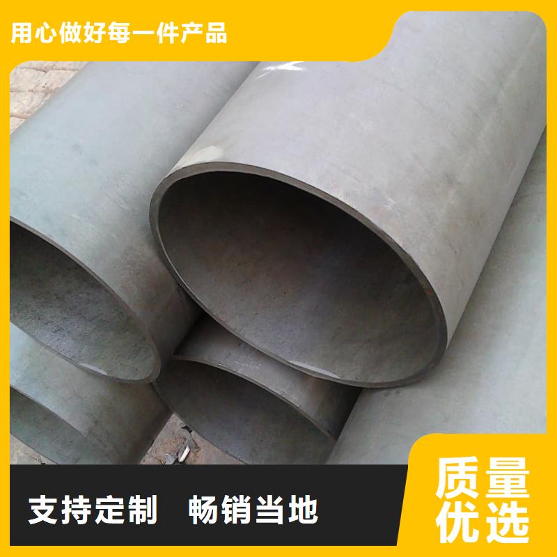 酸洗钝化无缝管厂家货源